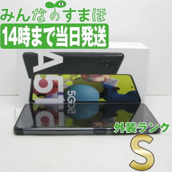 Galaxy - Galaxy A51 5G SCG07 ブラック SAMSUNG au Galaxy A51 5G SCG07 au [プリズム ブリックス ブラック]の通販