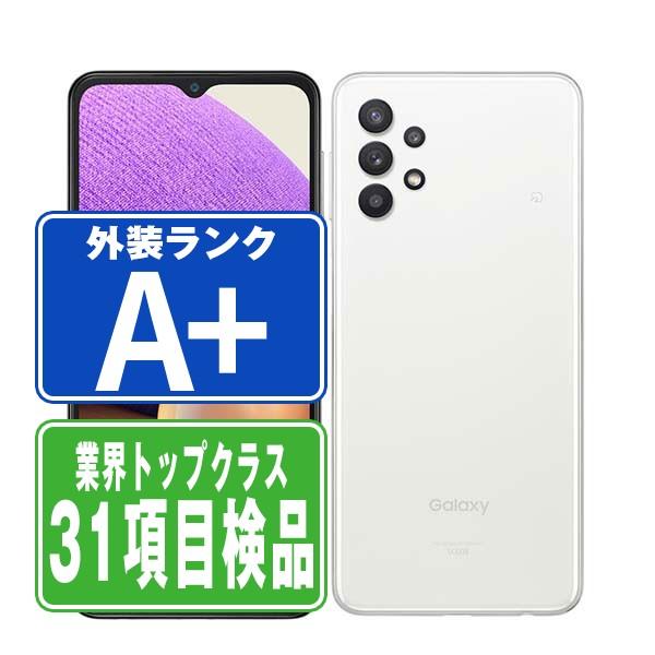 SCG08 Galaxy A32 5G オーサムホワイト SIMフリー au 中古 スマホ 本体 ほぼ新品 7日間返品OK あすつく  scg08w9mtm