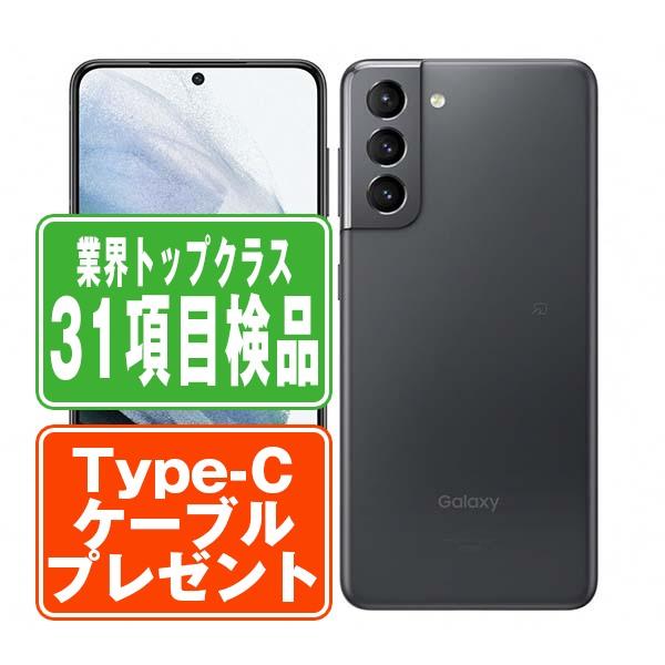 Galaxy - Galaxy S21 SCG09 ファントムグレー ジャンク 美品本体のみ Galaxy SCG09 S21 5G ファントムグレー SIMフリー au 中古 スマホ 本体