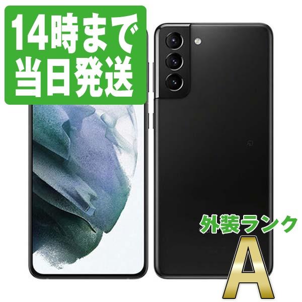 Galaxy SCG10 S21＋ 5G ファントムブラック au SIMフリー 中古 スマホ  