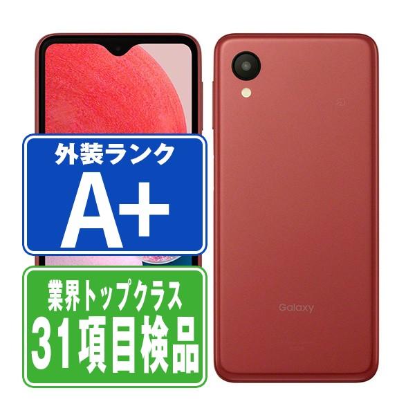 samsung サムソン/スマートフォン/SCG18/350528160543258/携帯電話/Aランク/67【中古】 SCG18 Galaxy A23 5G レッド SIMフリー au 中古 スマホ 本体