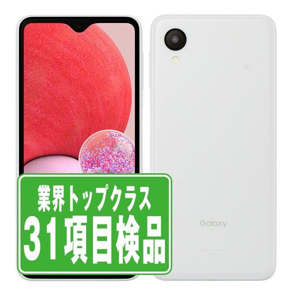 SCG18 Galaxy A23 5G ホワイト SIMフリー au 中古 スマホ 本体 SCG18 Galaxy A23 5G ホワイト SIMフリー au 中古 スマホ 本体