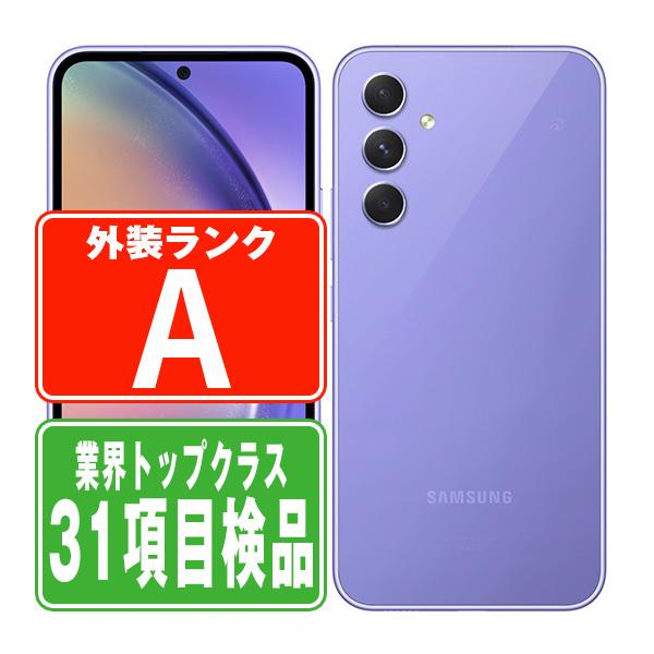 Galaxy - 新品未使用品Galaxy A54 5G  オーサム バイオレット Galaxy SCG21 A54 5G オーサム バイオレット SIMフリー au 中古