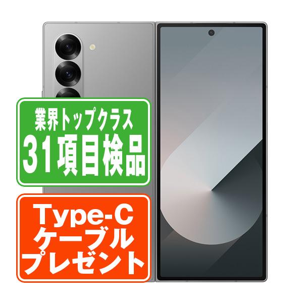 Galaxy SCG28 Z Fold6 256GB シルバー シャドウ SIMフリー au