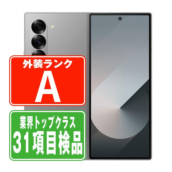 【美品】Galaxy Z Fold6 / SCG28 /SIMフリー/256GB 楽天市場】中古｜非常に良い｜256GB｜SIMフリー｜SAMSUNG