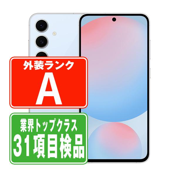 Galaxy SCG30 S24 FE ブルー SIMフリー au 中古 スマホ 本体 美品 7