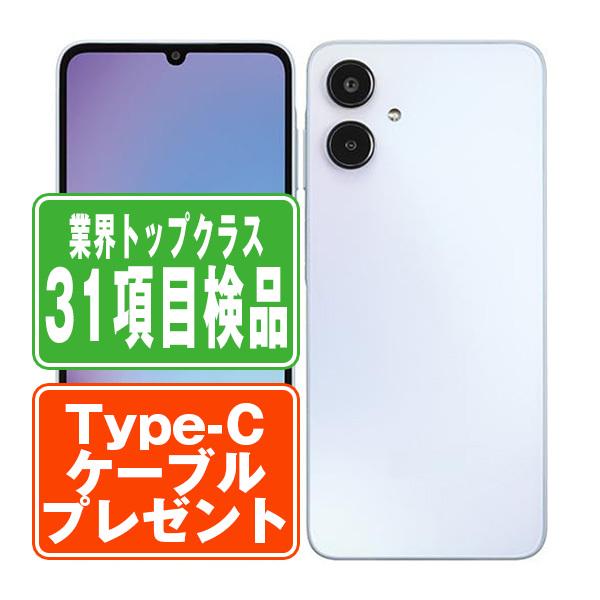 新品未使用　Galaxy A25 5G SCG33ブラック　ライトブルー　ブルー Galaxy A 新品未使用 A25 5G SCG33SLA [ブルー/青] AU版 本体
