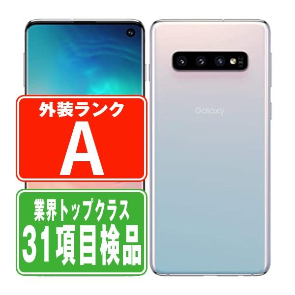 Galaxy SCV41 S10 プリズムホワイト SIMフリー au 中古 スマホ Galaxy SCV41 S10 プリズムホワイト SIMフリー au 中古 スマホ
