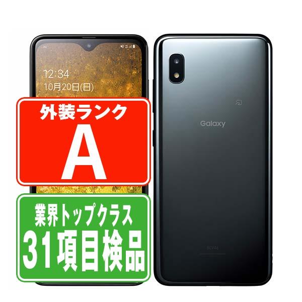 Galaxy A20 SIMフリー ブラック 32 GB au シムフリー化済み