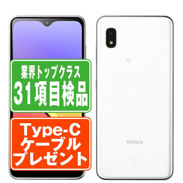 Galaxy JCOM A21 SCV49-j ホワイト SIMフリー 中古 スマホ 本体 良品 7