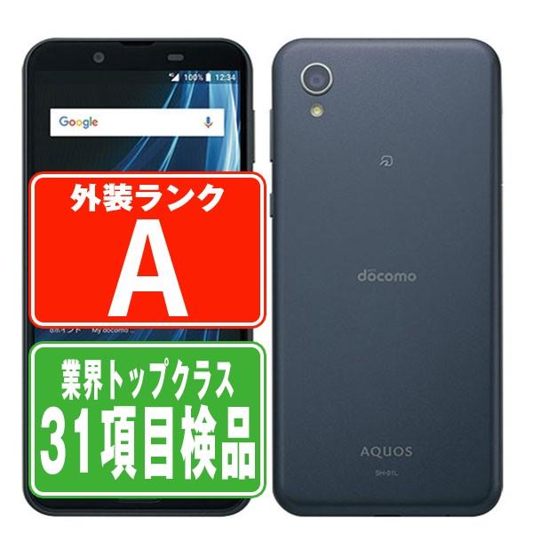 SHARP SH-01L AQUOS sense2 ニュアンスブラック SIMフリー SHARP SH-01L AQUOS sense2 ニュアンスブラック SIMフリー