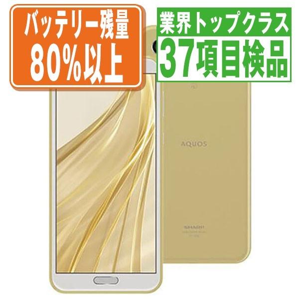 AQUOS - 美品 SH-01L AQUOS sense2 シャンパンゴールド ムスビー｜docomo AQUOS sense2 SH-01L シャンパンゴールド 296