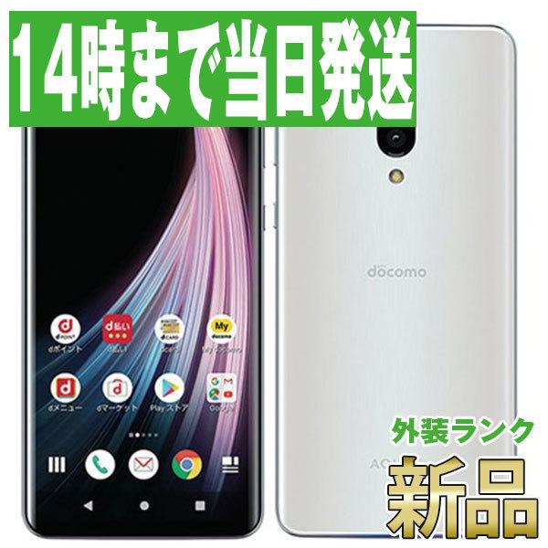 AQUOS SH-01M zero2 ミスティホワイト docomo SIMフリー スマホ
