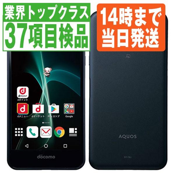9月16日まで9000円 AQUOS エバー SH02J AQUOS EVER SH-02J｜価格比較・最新情報 - 価格.com