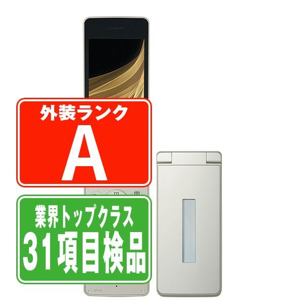 SHARP SH-02L AQUOS ケータイ ゴールド SIMフリー 中古 ガラケー