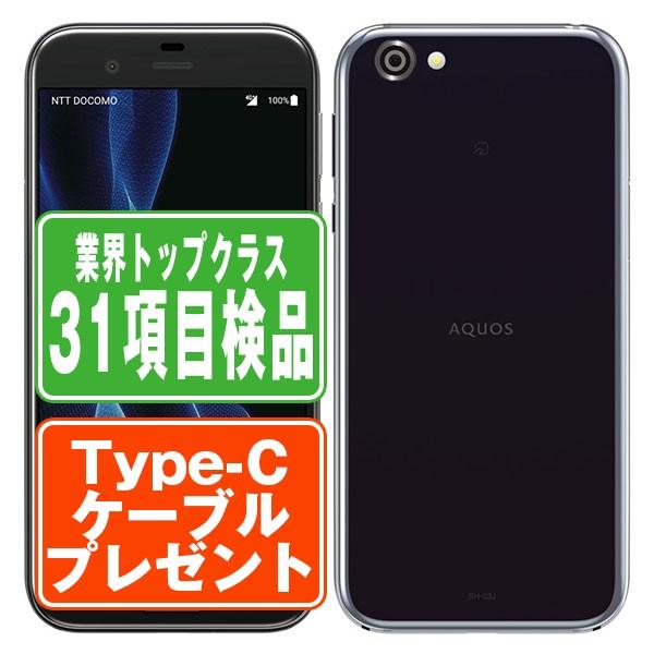 AQUOS - docomo SHARP AQUOS R SH-03J Black 中古 s-l400.jpg