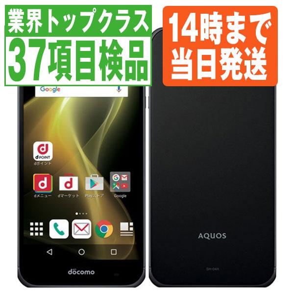 AQUOS SH-04H ZETA Black docomo SIMフリー 中古 スマホ 本体 7日間