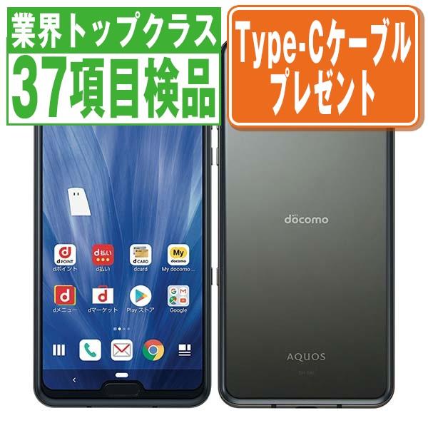 AQUOS - 新品未使用 AQUOS R3 SH-04L SIMフリー ブラック 楽天市場】「新品」SIMフリー AQUOS R3 SH-04L [プレミアム