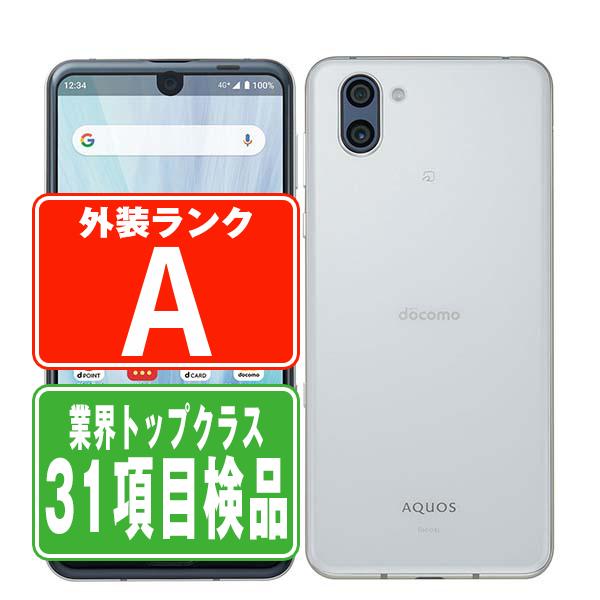 AQUOS - docomo AQUOS R3 SH-04L 美品 訳あり AQUOS SH-04L R3 プラチナホワイト SIMフリー ドコモ 中古