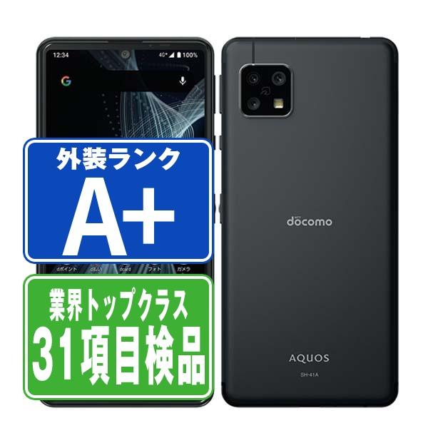 AQUOS - 値下げ　AQUOS sense4 SH-41A docomo　新品未使用 AQUOS 新品 未使用 SH-41A sense4 ブラック SIMフリー ドコモ