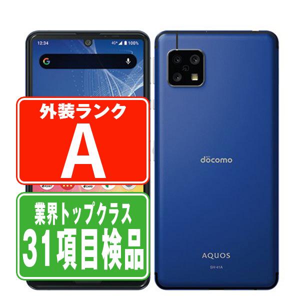AQUOS SH-41A sense4 ブルー SIMフリー ドコモ 中古 スマホ 本体