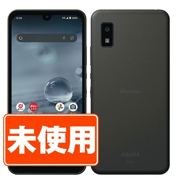 新品 未使用 SH-51C AQUOS wish2 チャコール SIMフリー ドコモ スマホ 