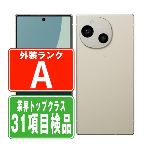 AQUOS SH-51E R9 ホワイト SIMフリー ドコモ 中古 スマホ 本体 美品 7