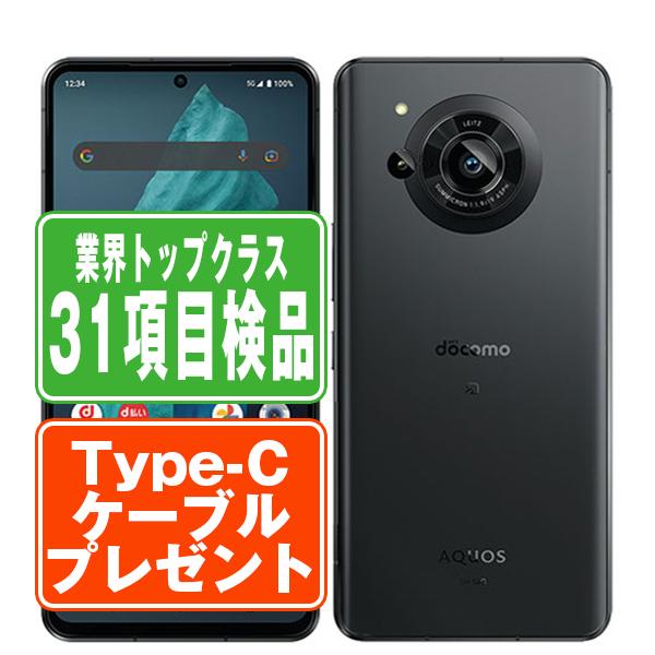 AQUOS SH-52C R7 ブラック SIMフリー ドコモ 中古 スマホ 本体 AQUOS SH-52C R7 ブラック SIMフリー ドコモ 中古 スマホ 本体