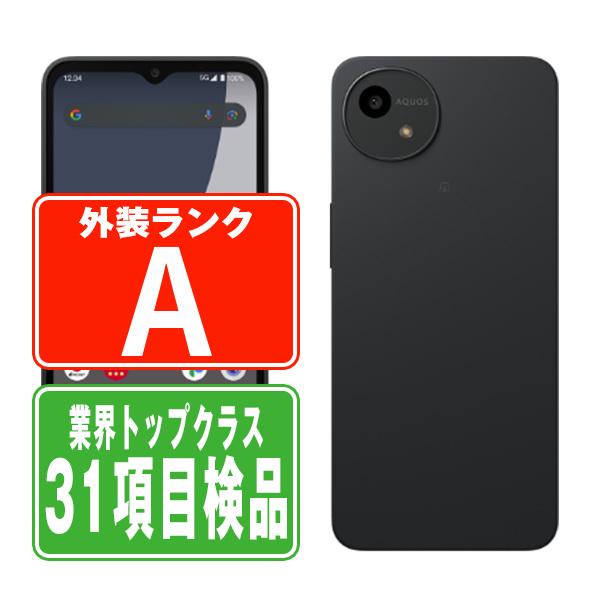 AQUOS SH-52E wish4 ブラック SIMフリー ドコモ 中古 スマホ AQUOS SH-52E wish4 ブラック SIMフリー ドコモ 中古 スマホ