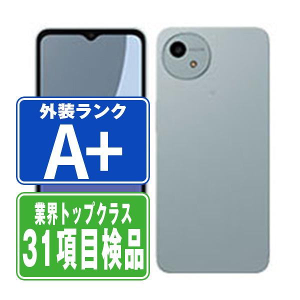 AQUOS SH-52E wish4 ブルー SIMフリー ドコモ 中古 スマホ 本体 AQUOS SH-52E wish4 ブルー SIMフリー ドコモ 中古 スマホ 本体