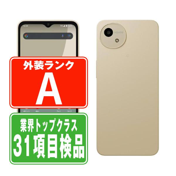 AQUOS SH-52E wish4 ホワイト SIMフリー ドコモ 中古 スマホ AQUOS SH-52E wish4 ホワイト SIMフリー ドコモ 中古 スマホ