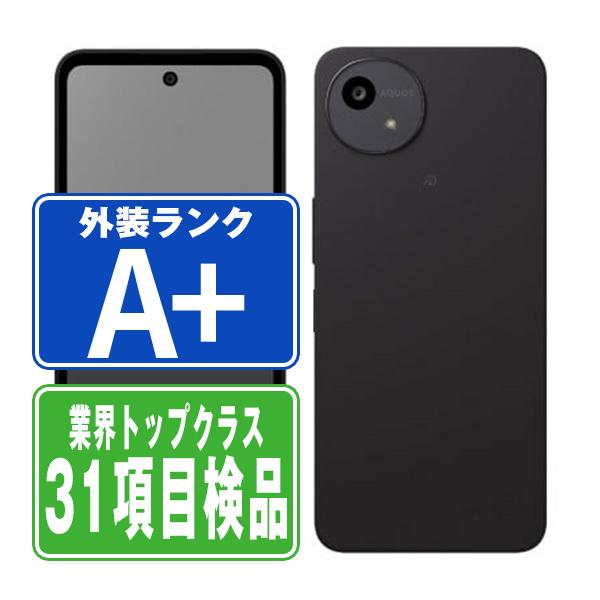 AQUOS SH-52F wish5 スミ SIMフリー ドコモ 中古 スマホ 本体 ほぼ新品