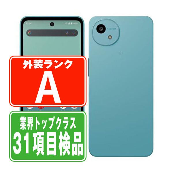 SIMフリー新品未使用AQUOS wish5 SH-52F ワカバ 最終出品 AQUOS wish セイモバイル☆国内SIMフリー docomo wish5 SH-52F [ワカバ