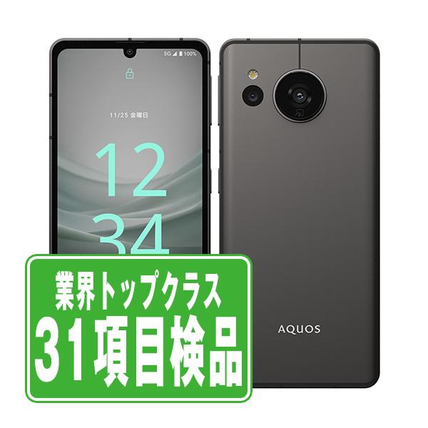 SH-53C AQUOS sense7 ブラック SIMフリー ドコモ 中古 スマホ SH-53C AQUOS sense7 ブラック SIMフリー ドコモ 中古 スマホ