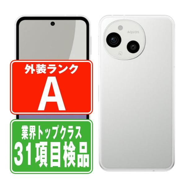 AQUOS sense 9 SH-53E ホワイト（ほぼ未使用） AQUOS SH-53E sense9 ホワイト SIMフリー ドコモ 中古 スマホ