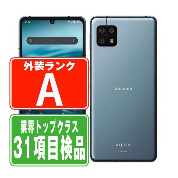 【美品】AQUOS sense6 SH-54B 本体のみ AQUOS sense6 SH-54B 64GB | 中古スマホ・タブレットの公式