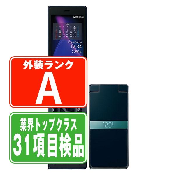 AQUOS - AQUOS ガラケー　au SHF33 au、折りたたみケータイ「AQUOS K SHF33」を7月6日発売