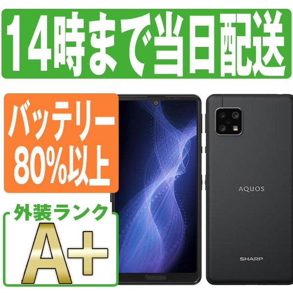 SHARP JCOM AQUOS sense5G SHG03 ブラック SIMフリー 中古