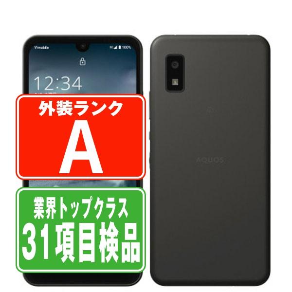 SHARP SHG06 AQUOS wish チャコール SIMフリー au 中古 スマホ