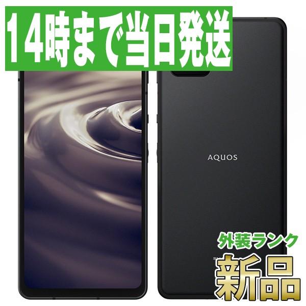 SHARP - 【中古】 JCOM AQUOS sense6s SHG07 ブラック SIMフリー 本体  スマホ シャープ  【送料無料】 shg07jbk6mtm AQUOS JCOM sense6s SHG07 ブラック SIMフリー 中古 スマホ 本体