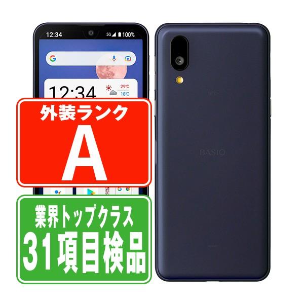 【美品】BASIO active SHG09 Android かんたんスマホ SHARP（シャープ） SHG09 BASIO active ネイビー SIMフリー UQモバイル