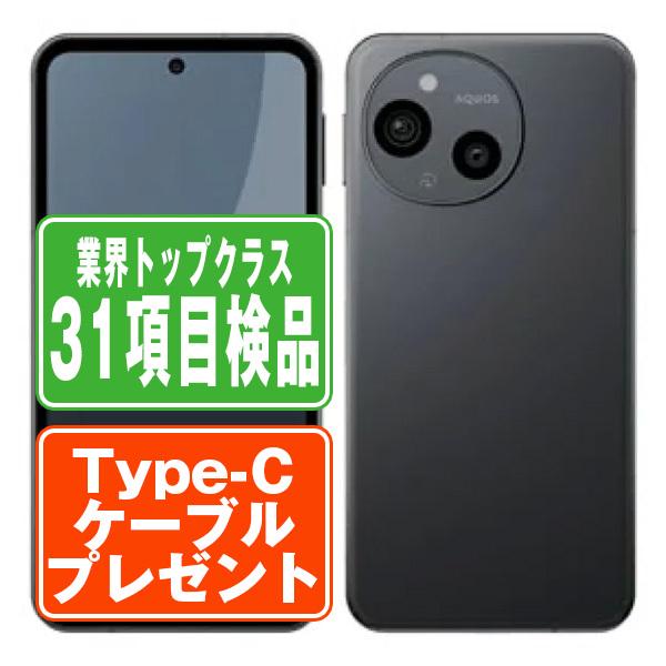 中古スマホ Zenfone 9 (RAM 16GBモデル) 中古一覧｜SIMフリー・キャリア - 価格.com