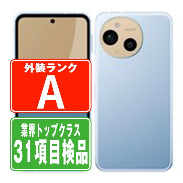 【ほぼ新品同様】AQUOS sense9 ブルー128GB SHG14 AQUOS SHG14 sense9 ブルー SIMフリー au 中古 スマホ 本体 美品 7日間
