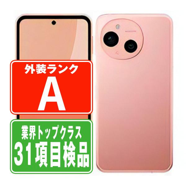 AQUOS SHG14 sense9 コーラル SIMフリー au 中古 スマホ 本体 美 AQUOS SHG14 sense9 コーラル SIMフリー au 中古 スマホ 本体 美