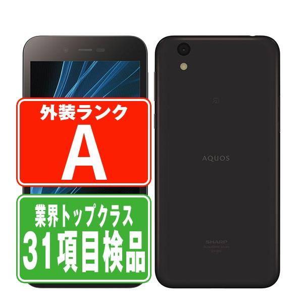 AQUOS - SHARP AQUOS SH-M05 sim free（中古） Amazon | SH-M05-N(ゴ-ルド) AQUOS sense lite SIMフリ- LTE対応
