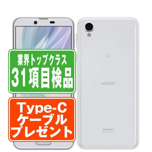 SHARP - 【中古】 AQUOS sense plus SH-M07 ホワイト SIMフリー 本体 スマホ シャープ  【送料無料】 shm07w7mtm SHARP AQUOS sense plus SH-M07 ホワイト SIMフリー 中古 スマホ