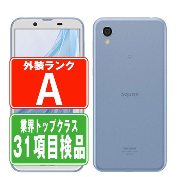 SHARP（シャープ） AQUOS sense2 SH-M08 アーバンブルー SIMフリー 