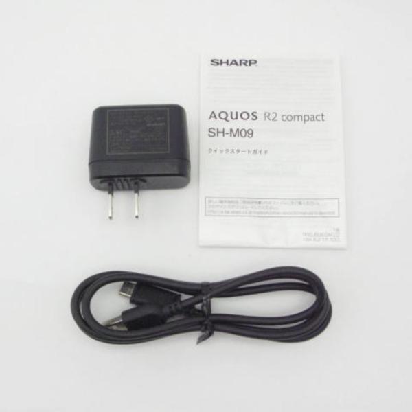 Simフリー Aquos R2 Compact Sh M09 ディープホワイト 美品 Aランク 保証あり あすつく対応 スマホ 本体 中古 通販 白ロム 0512