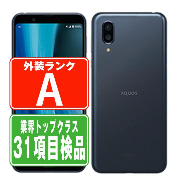 SHARP AQUOS sense3 plus SH-M11 ムーンブルー SIMフリー 中古 スマホ  