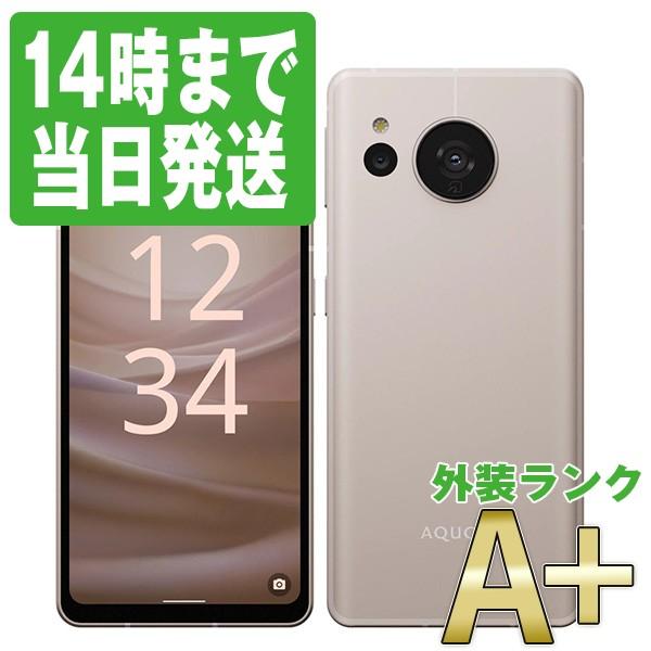 AQUOS sense7 SH-M24 ライトカッパー SIMフリー 中古 スマホ AQUOS sense7 SH-M24 ライトカッパー SIMフリー 中古 スマホ